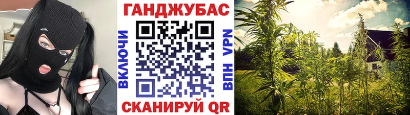 Купить закладку Гашиш  Бошки Шишки  АМФЕТАМИН  Мефедрон  Спасск-Рязанский
