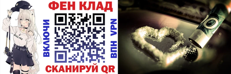 АМФЕТАМИН VHQ  Купить закладки  Спасск-Рязанский 