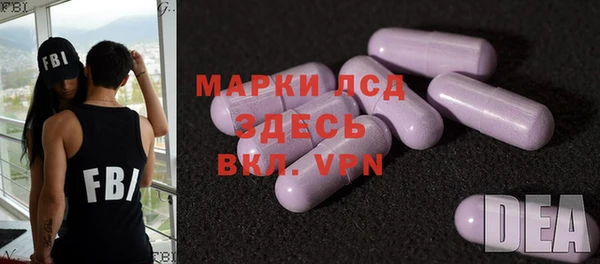 дмт Арсеньев
