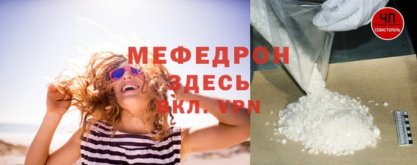 дмт Арсеньев