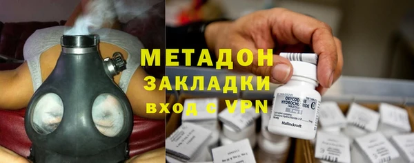 герыч Аркадак
