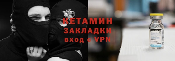гашиш Балахна