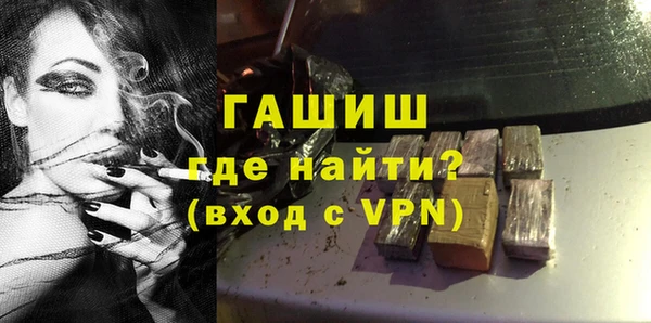 бутират Баксан