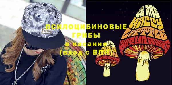 герыч Аркадак