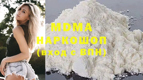 дмт Арсеньев