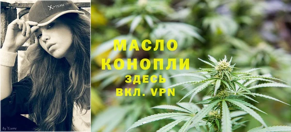 скорость mdpv Алексеевка