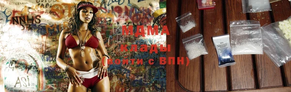 гашиш Балахна