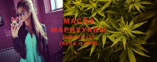 гашиш Балахна