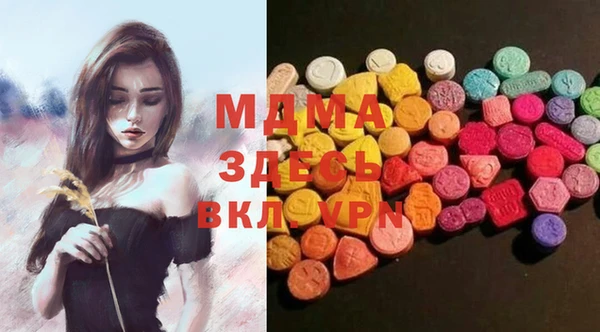 герыч Аркадак