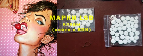 герыч Аркадак