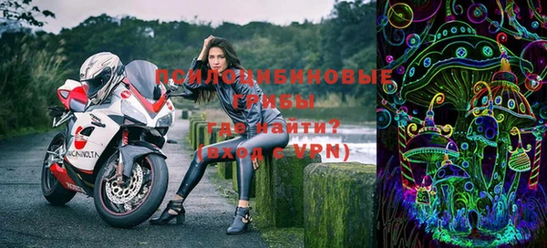 гашиш Балахна