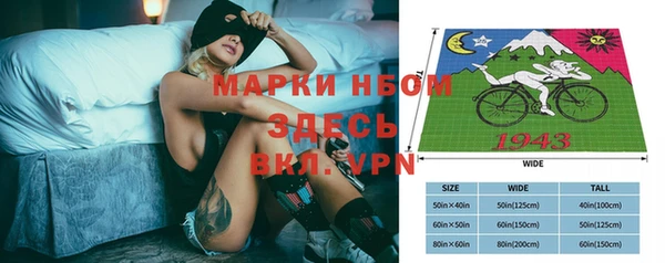 бутират Баксан