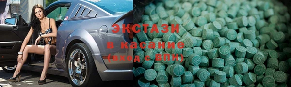 наркотики Алексин