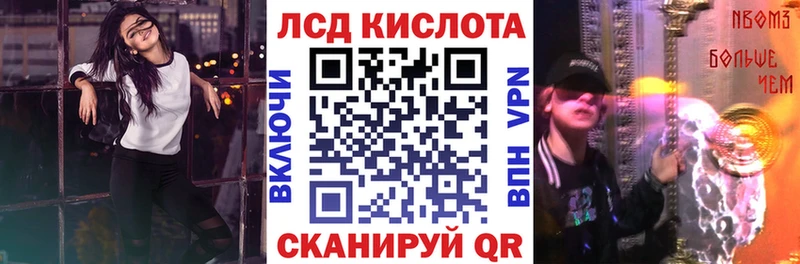 Купить где  Спасск-Рязанский  Марки NBOMe 1500мкг 